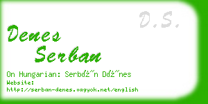 denes serban business card